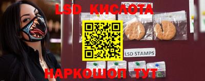 меф Новозыбков