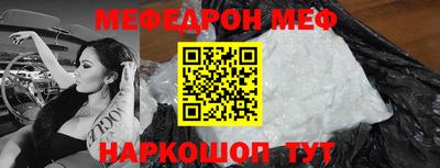 дурь Новодвинск