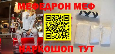 дурь Новодвинск