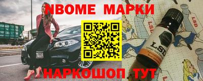 дурь Новодвинск