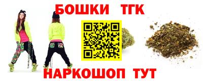 дурь Новодвинск