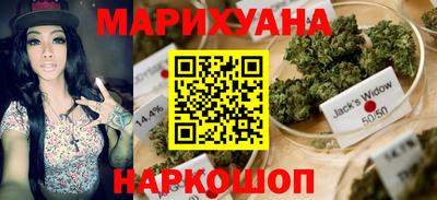 дурь Новодвинск
