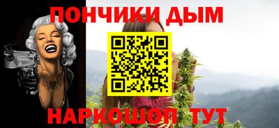 дурь Новодвинск