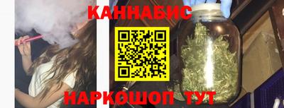 дурь Новодвинск