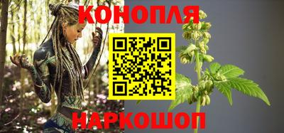 меф Новозыбков