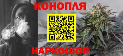 кристаллы Новокубанск