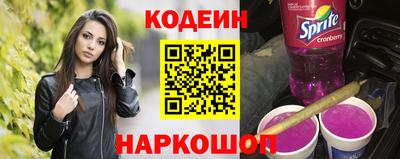 дурь Новодвинск