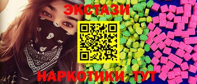 дурь Новодвинск