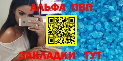 дурь Новодвинск