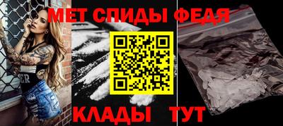 кристаллы Новокубанск