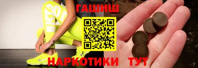 дурь Новодвинск