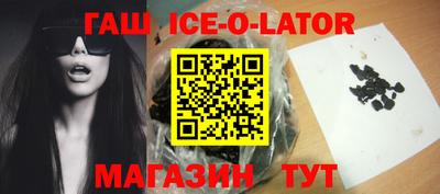 дурь Новодвинск