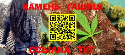 дурь Новодвинск