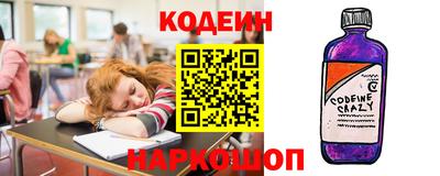 дурь Новодвинск