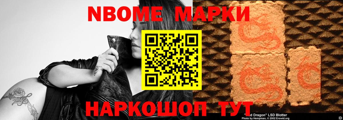 Тавда  Лсд 25 экстази ecstasy  Вход с VPN  LSD-25 экстази ecstasy 